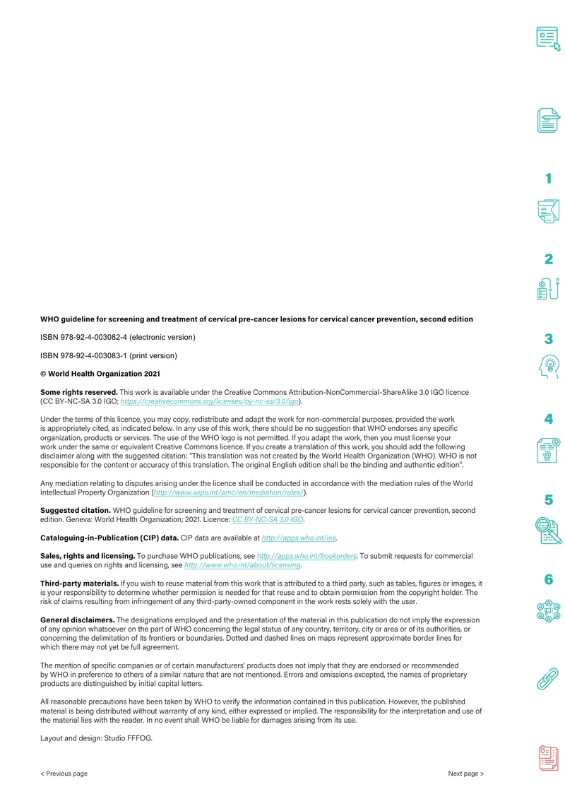【妇产领域】2021+WHO指南：宫颈癌预防中癌前病变的筛查和治疗（第二版）